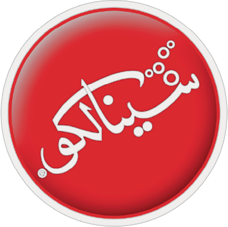 Logo 16